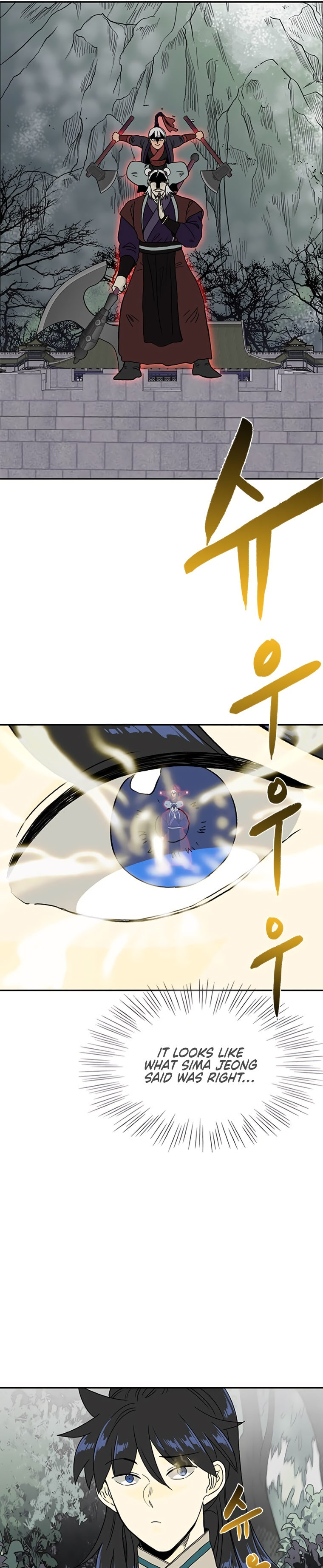 The Scholar's Reincarnation Chapter 177 - Page 3