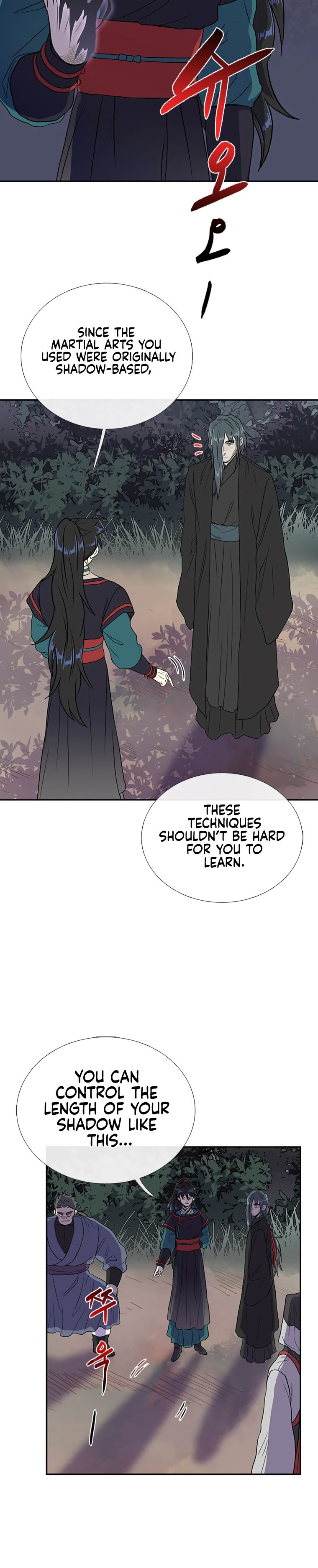 The Scholar's Reincarnation Chapter 177 - Page 6