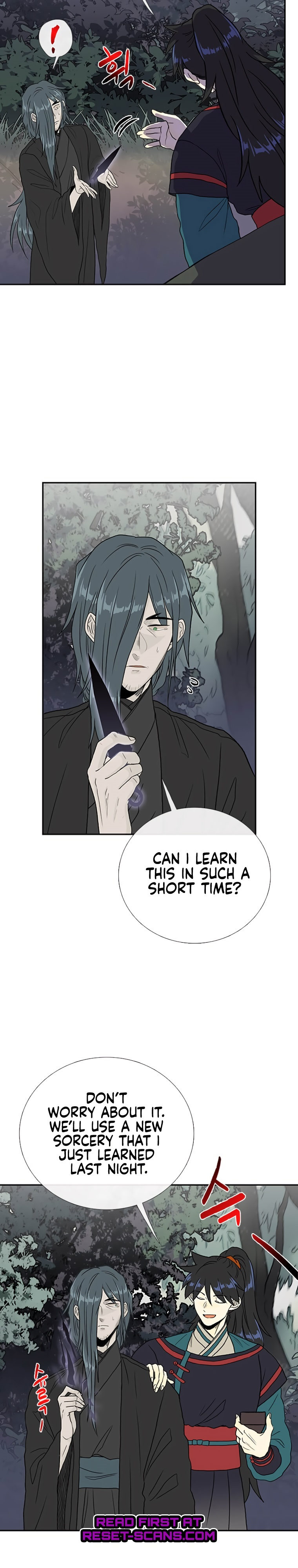 The Scholar's Reincarnation Chapter 177 - Page 8
