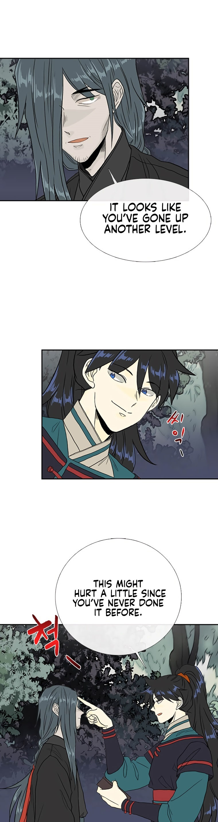 The Scholar's Reincarnation Chapter 177 - Page 9