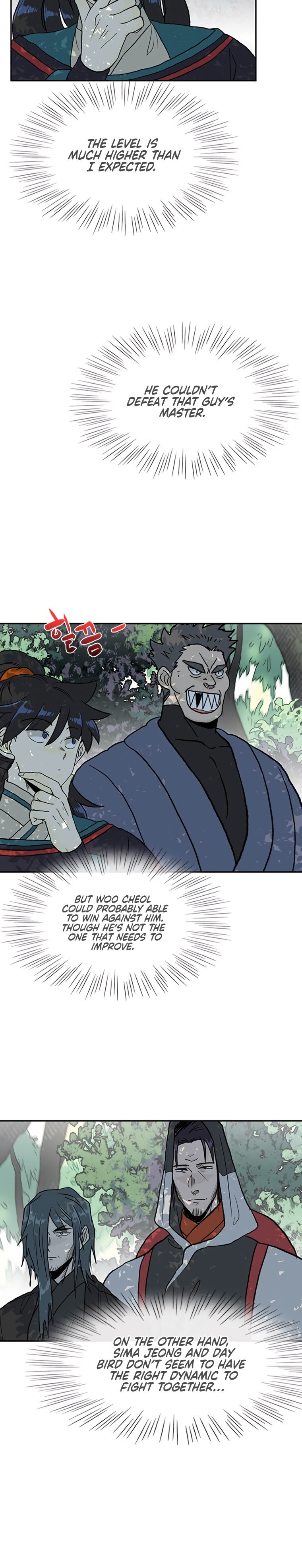 The Scholar's Reincarnation Chapter 178 - Page 16