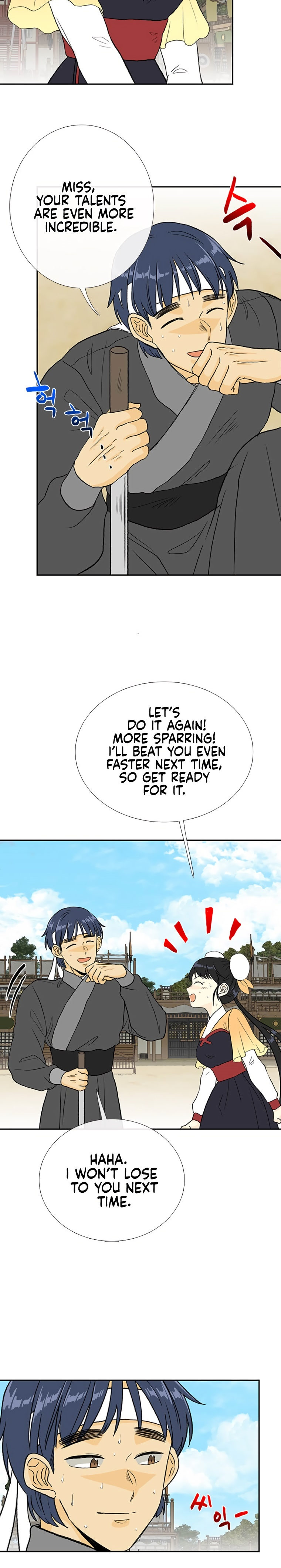 The Scholar's Reincarnation Chapter 178 - Page 2