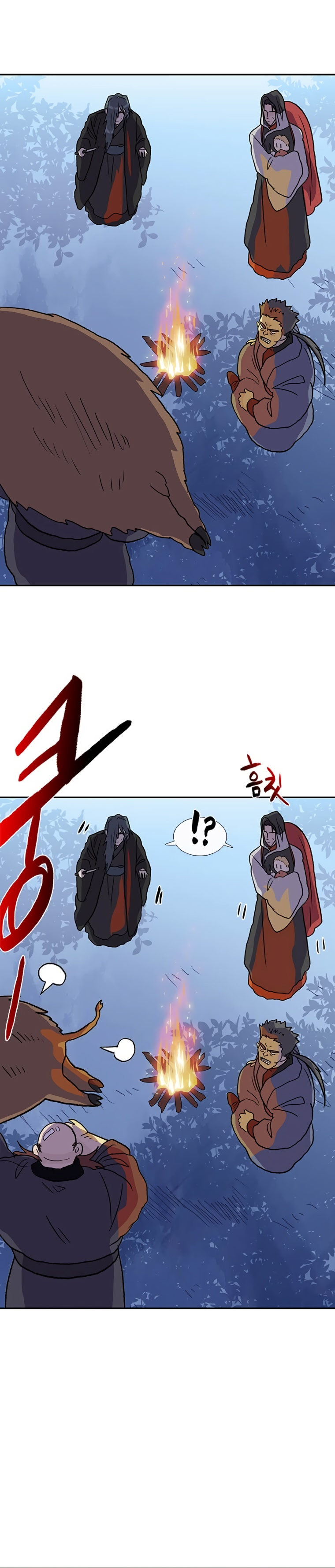 The Scholar's Reincarnation Chapter 178 - Page 24