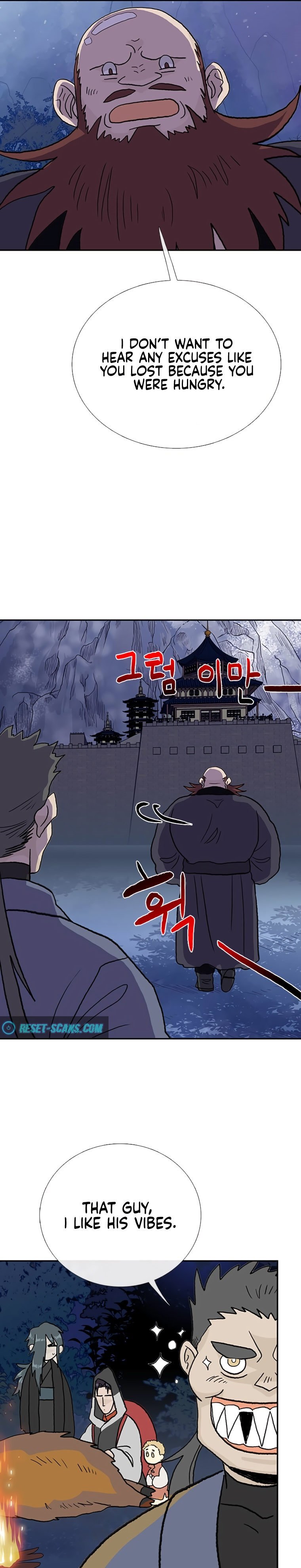 The Scholar's Reincarnation Chapter 178 - Page 25