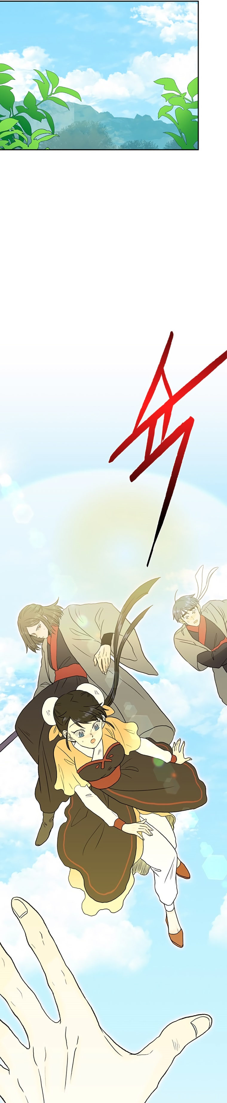 The Scholar's Reincarnation Chapter 178 - Page 27