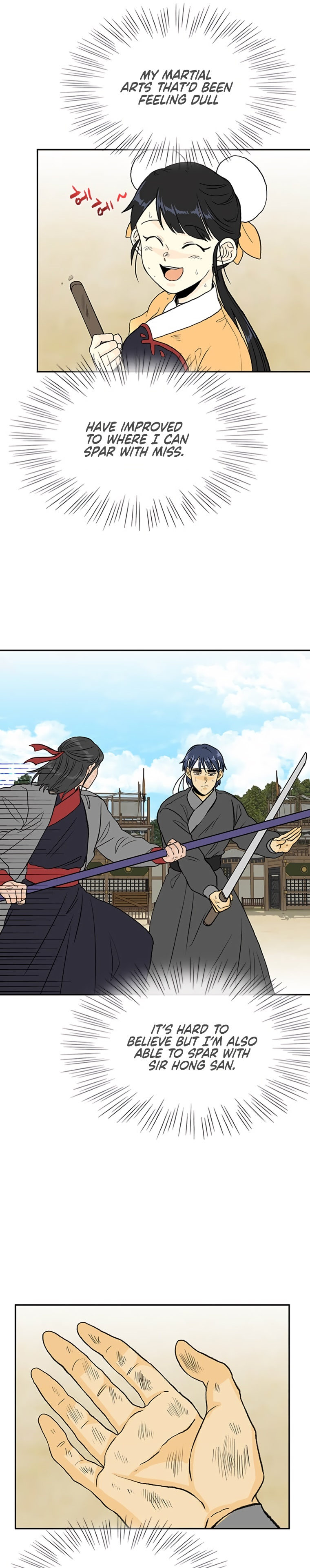 The Scholar's Reincarnation Chapter 178 - Page 3