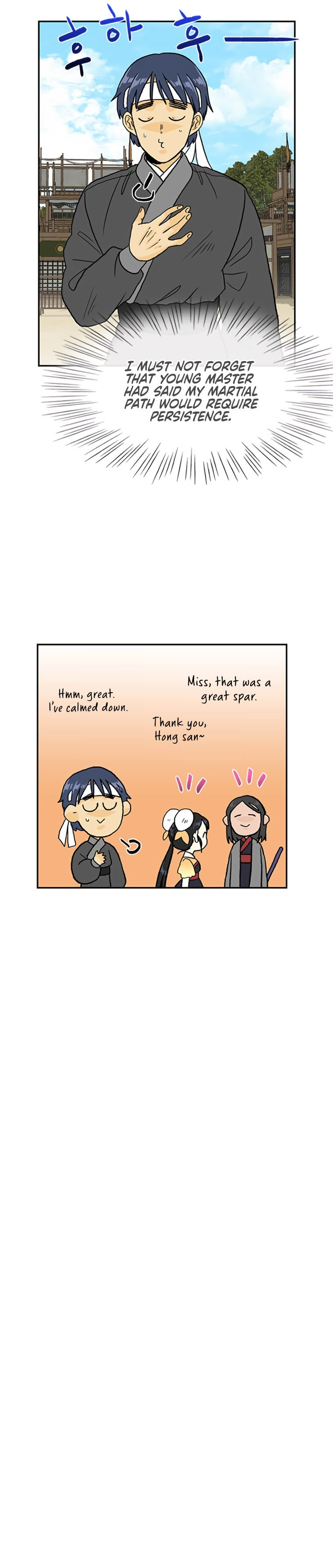 The Scholar's Reincarnation Chapter 178 - Page 5