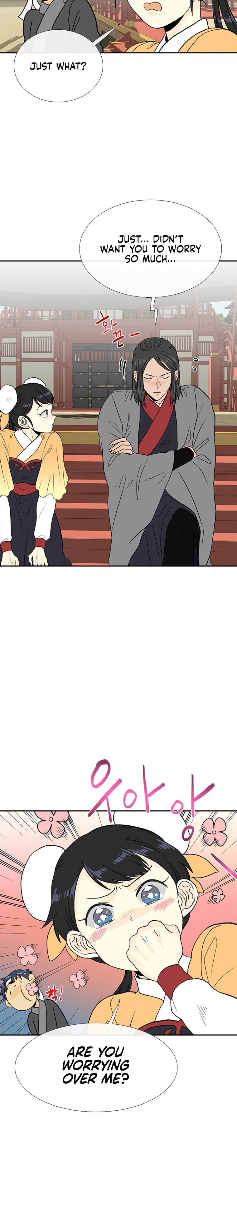 The Scholar's Reincarnation Chapter 178 - Page 8