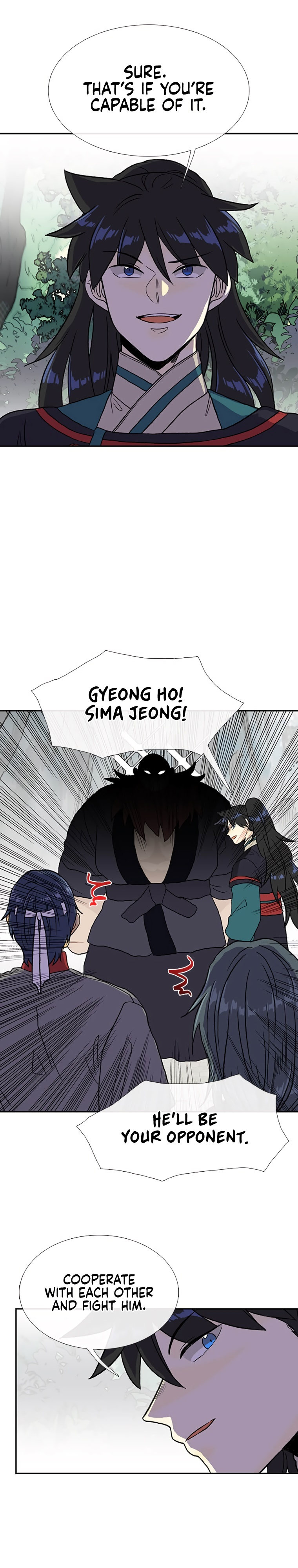 The Scholar's Reincarnation Chapter 179 - Page 12