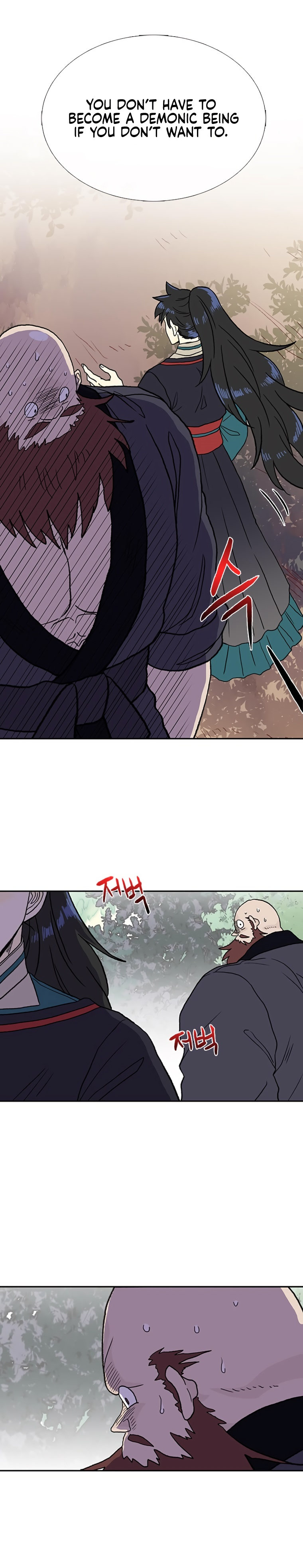 The Scholar's Reincarnation Chapter 179 - Page 19