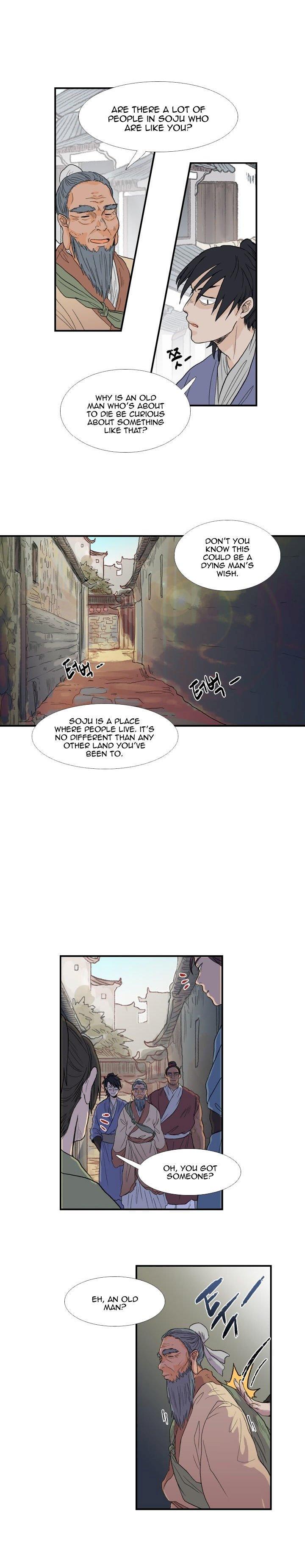 The Scholar's Reincarnation Chapter 18 - Page 12