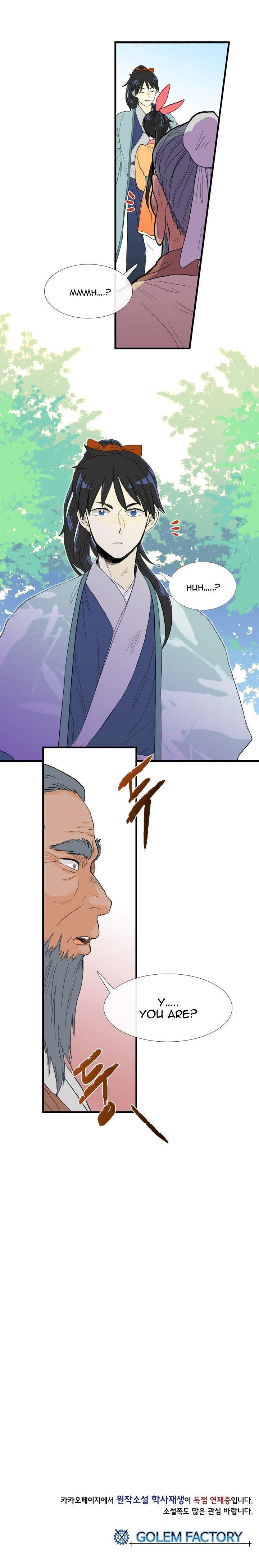 The Scholar's Reincarnation Chapter 18 - Page 19