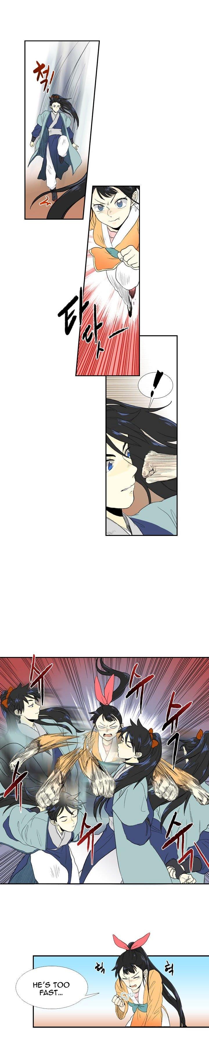 The Scholar's Reincarnation Chapter 18 - Page 4