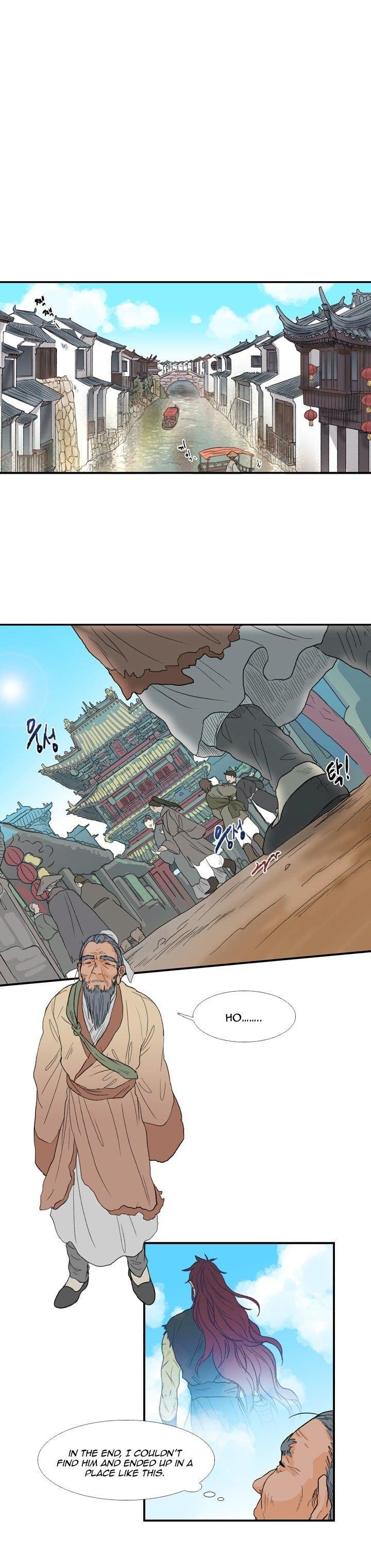 The Scholar's Reincarnation Chapter 18 - Page 8