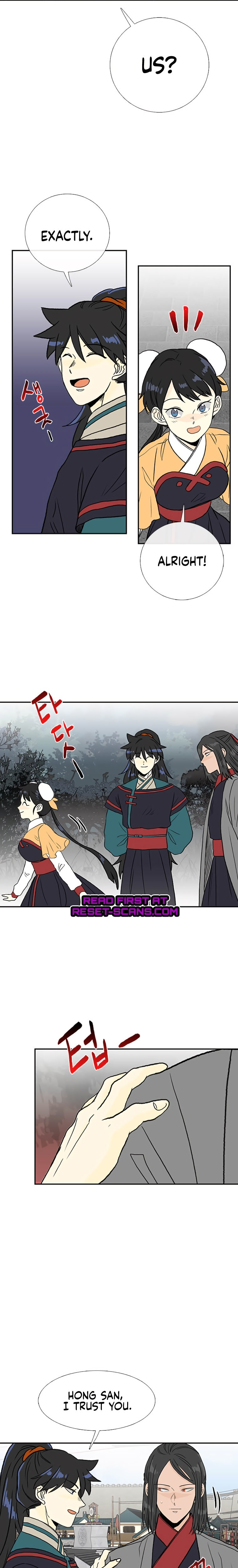 The Scholar's Reincarnation Chapter 180 - Page 15