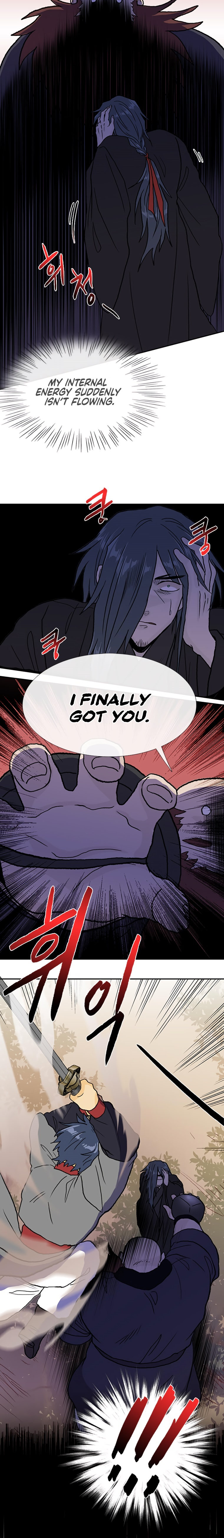 The Scholar's Reincarnation Chapter 181 - Page 12