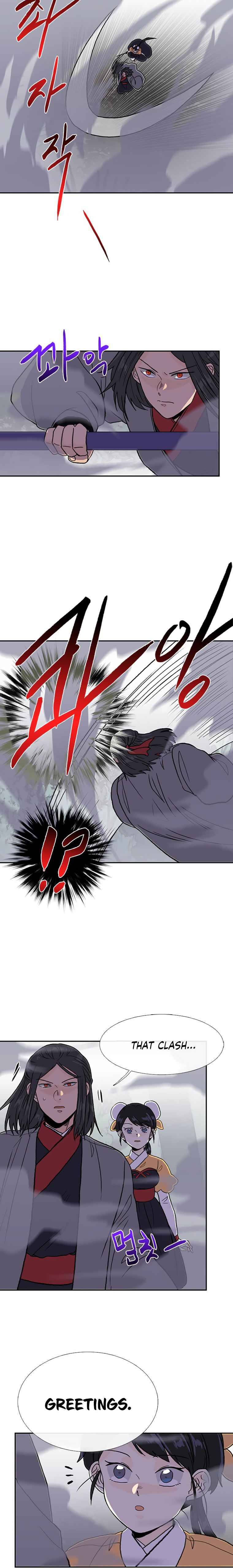 The Scholar's Reincarnation Chapter 182 - Page 12