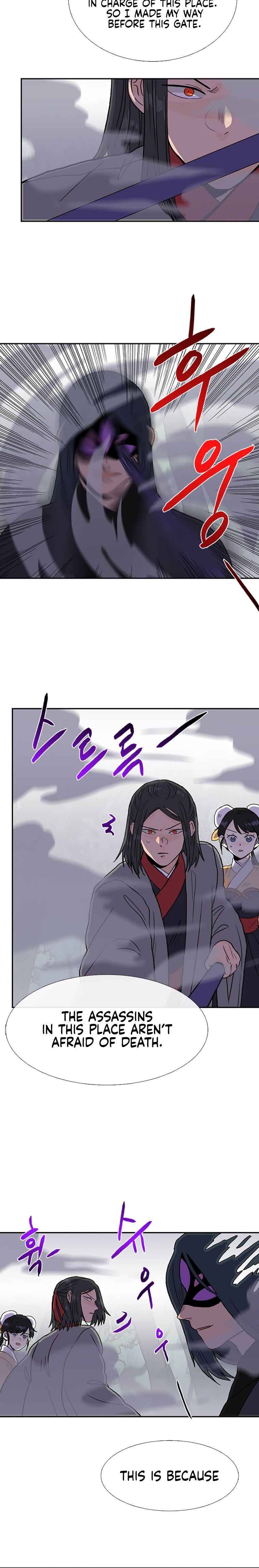 The Scholar's Reincarnation Chapter 182 - Page 14