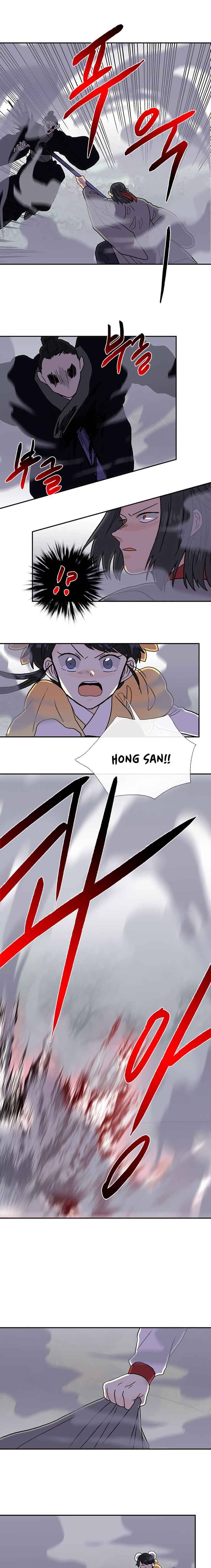 The Scholar's Reincarnation Chapter 182 - Page 17