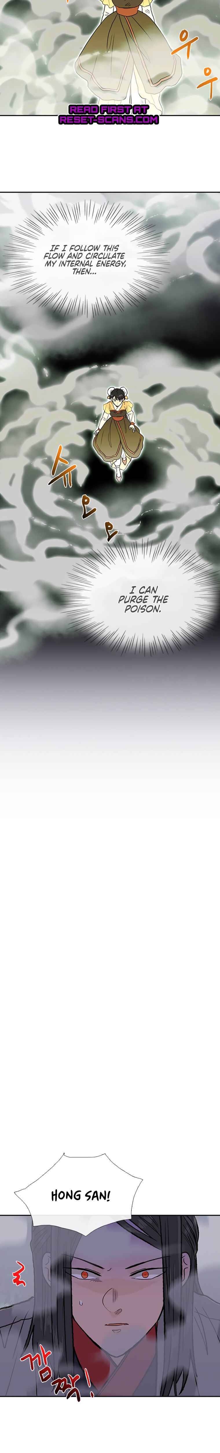 The Scholar's Reincarnation Chapter 183 - Page 12
