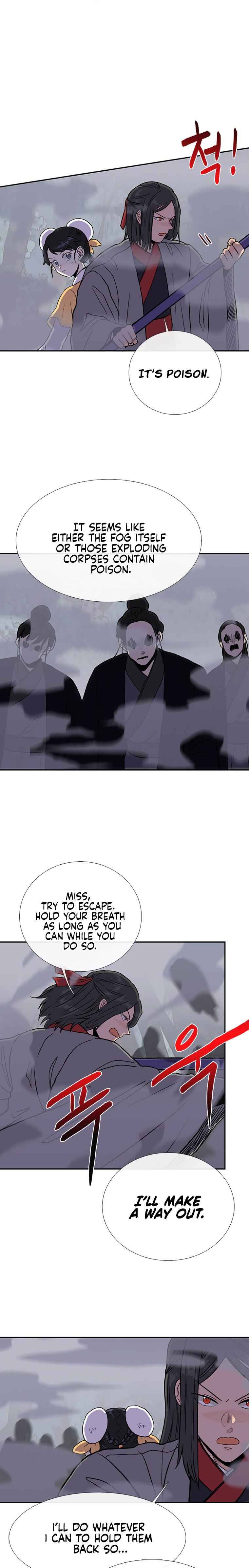 The Scholar's Reincarnation Chapter 183 - Page 3