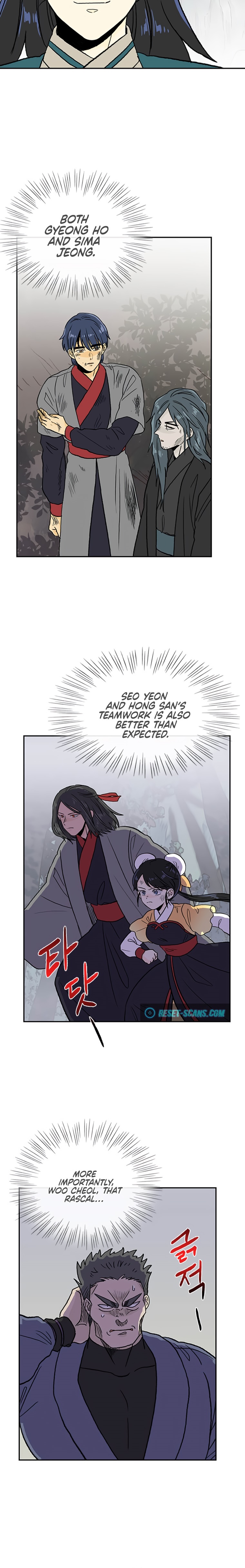 The Scholar's Reincarnation Chapter 184 - Page 8