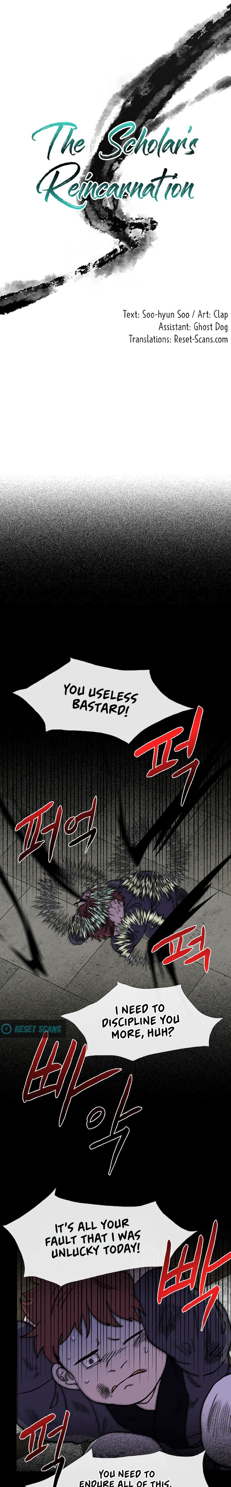 The Scholar's Reincarnation Chapter 185 - Page 9