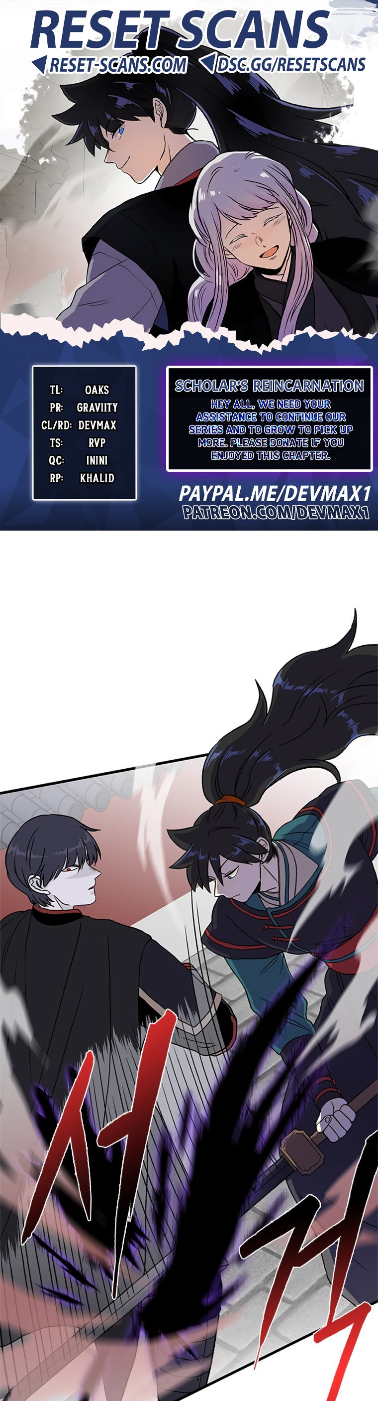 The Scholar's Reincarnation Chapter 189 - Page 1