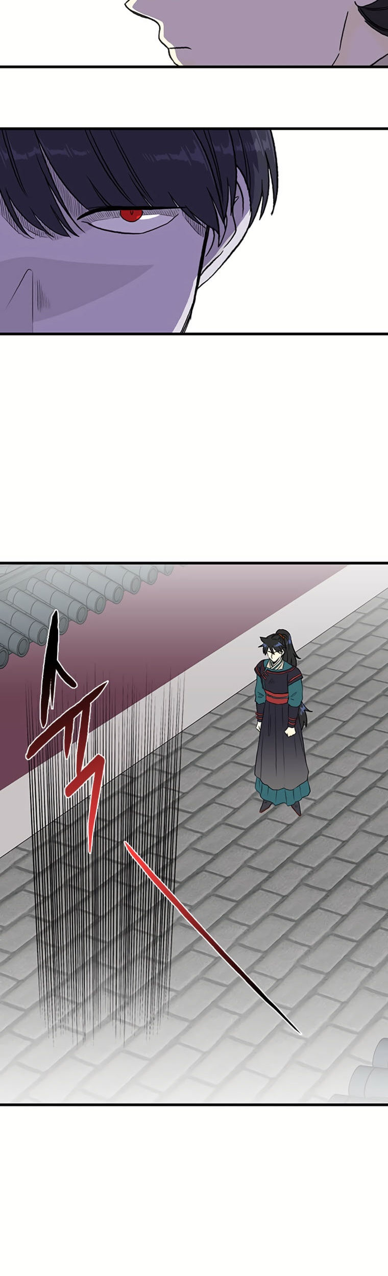 The Scholar's Reincarnation Chapter 189 - Page 10