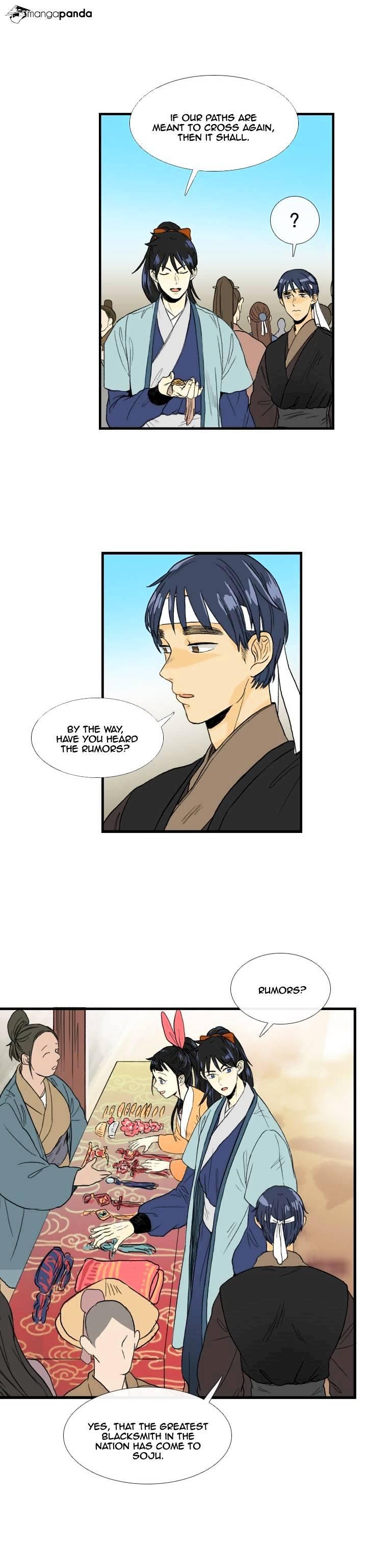 The Scholar's Reincarnation Chapter 19 - Page 14
