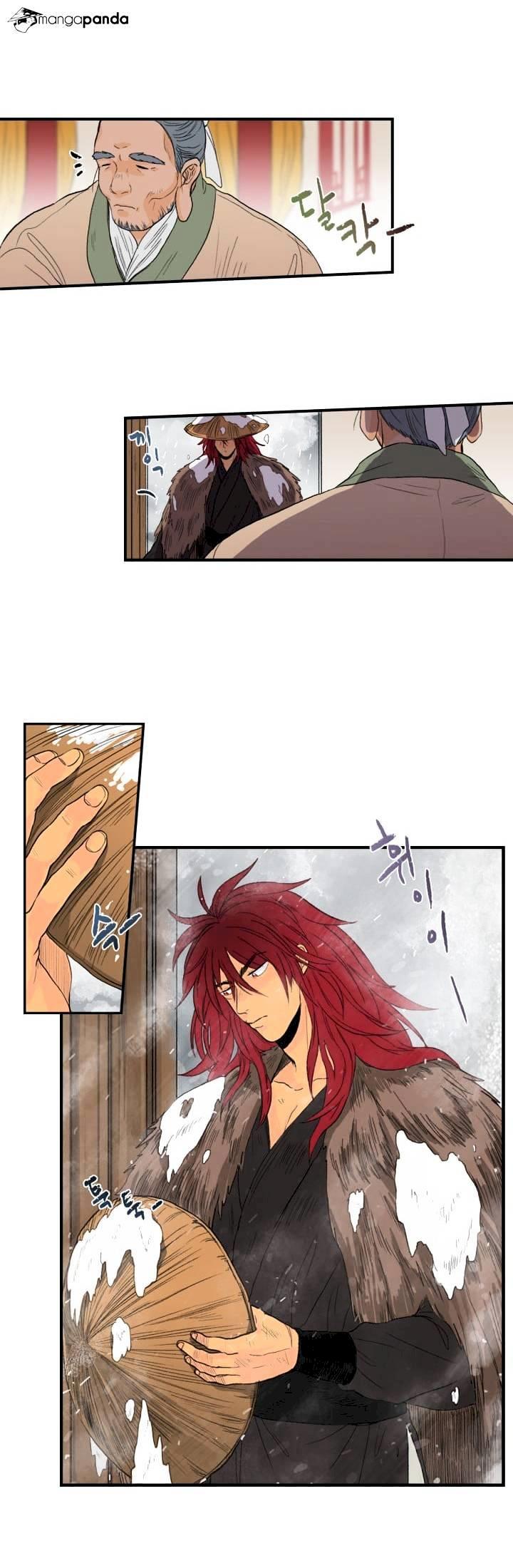 The Scholar's Reincarnation Chapter 19 - Page 3