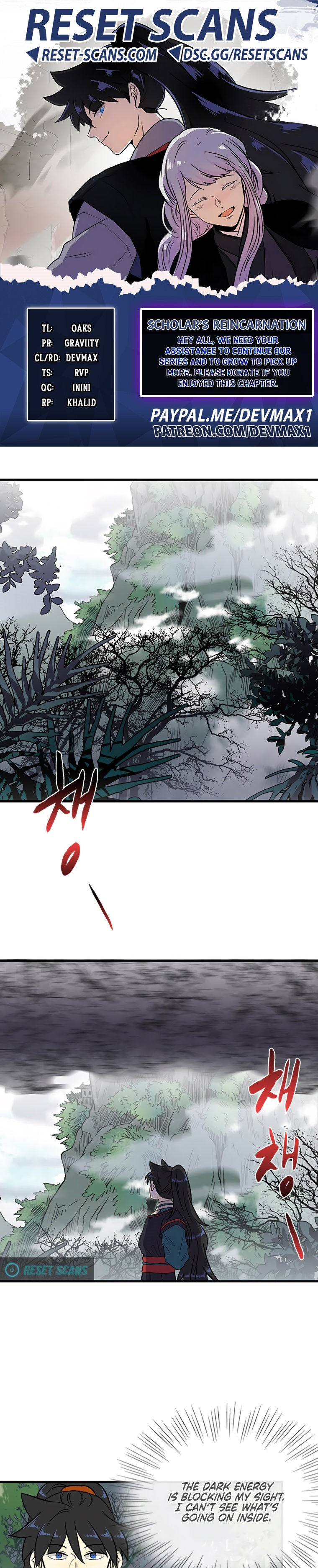The Scholar's Reincarnation Chapter 190 - Page 1