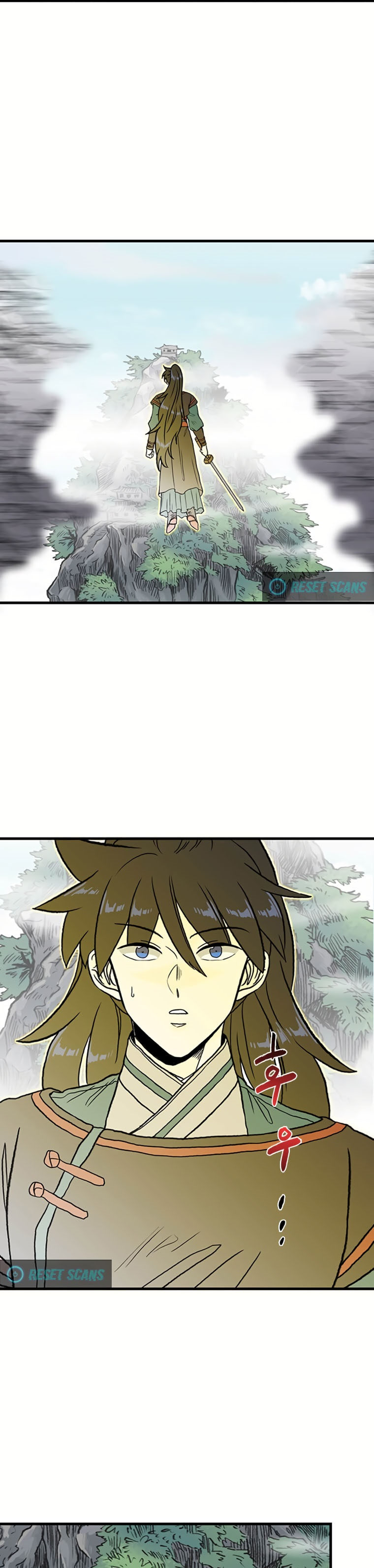 The Scholar's Reincarnation Chapter 190 - Page 13