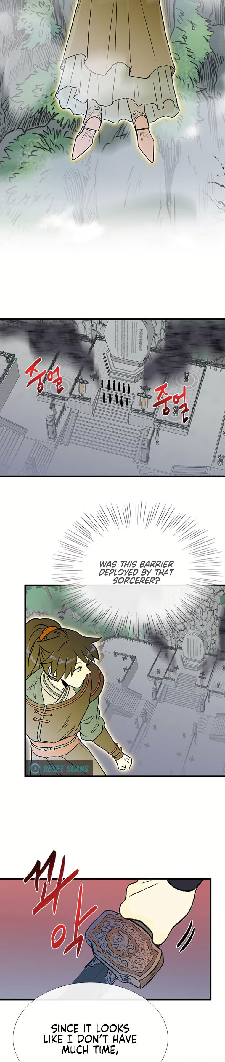 The Scholar's Reincarnation Chapter 190 - Page 8