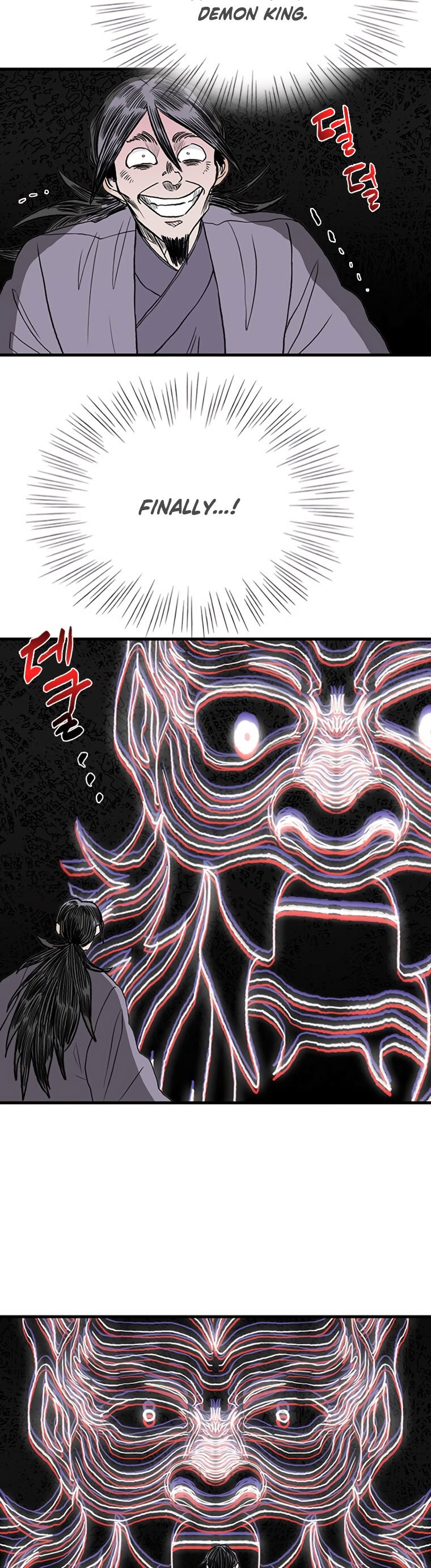 The Scholar's Reincarnation Chapter 191 - Page 2