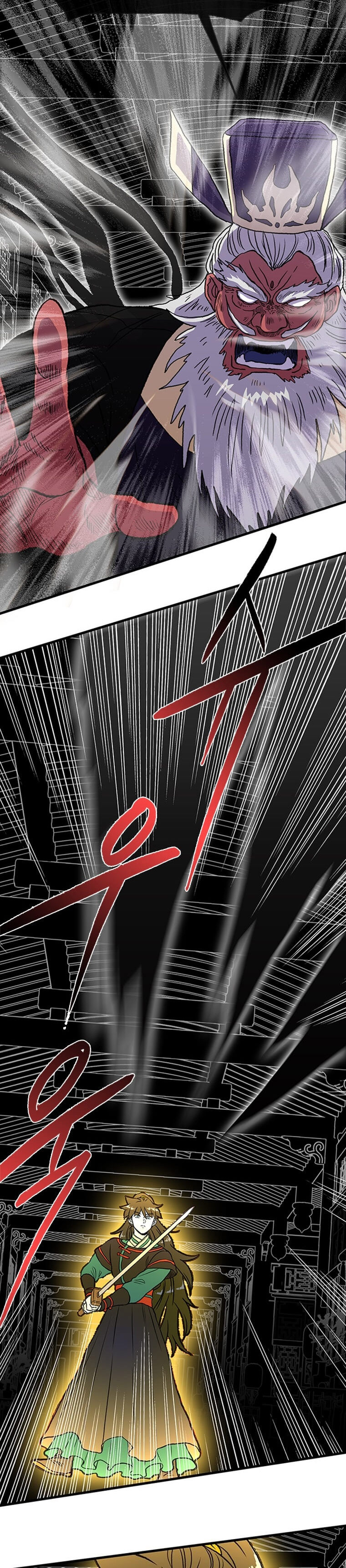 The Scholar's Reincarnation Chapter 192 - Page 2