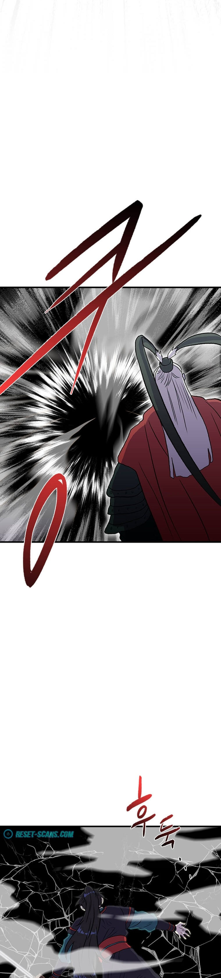 The Scholar's Reincarnation Chapter 192 - Page 22
