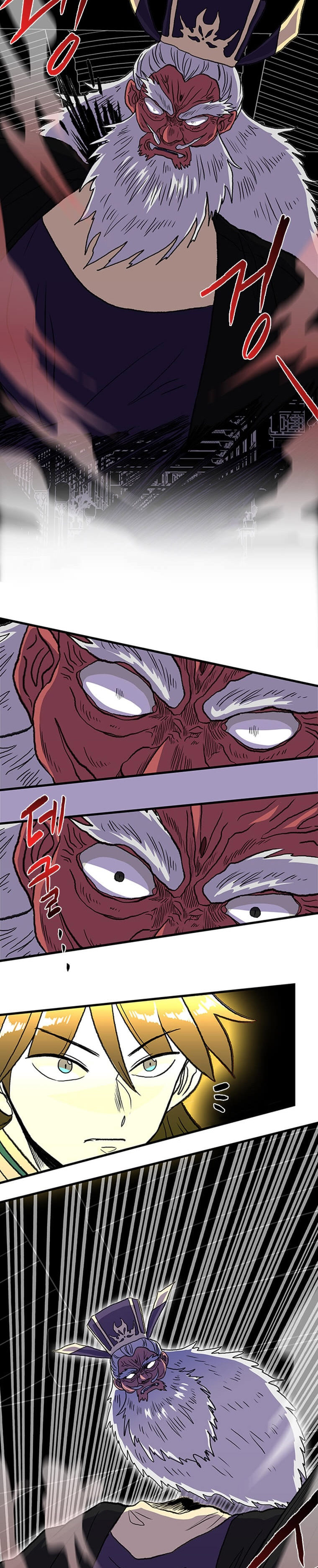 The Scholar's Reincarnation Chapter 192 - Page 8