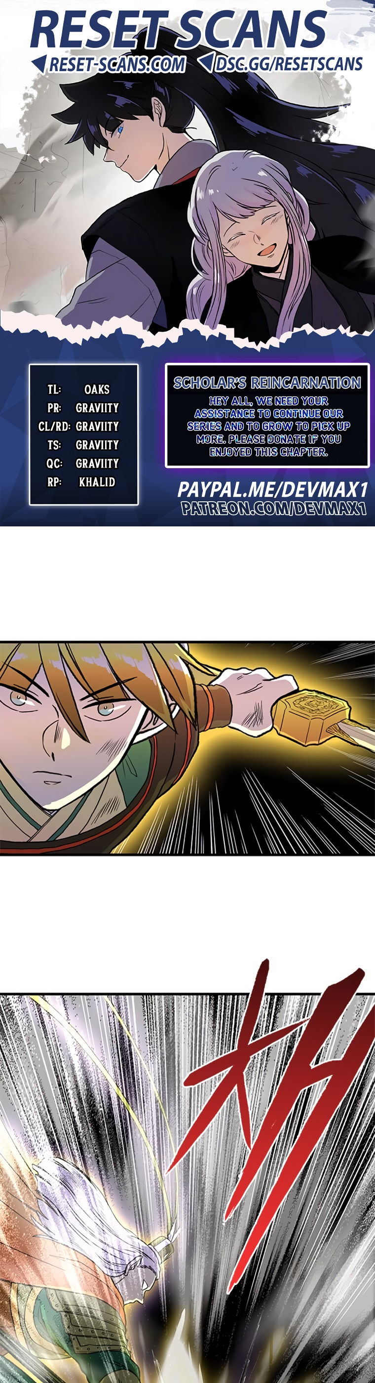 The Scholar's Reincarnation Chapter 193 - Page 1