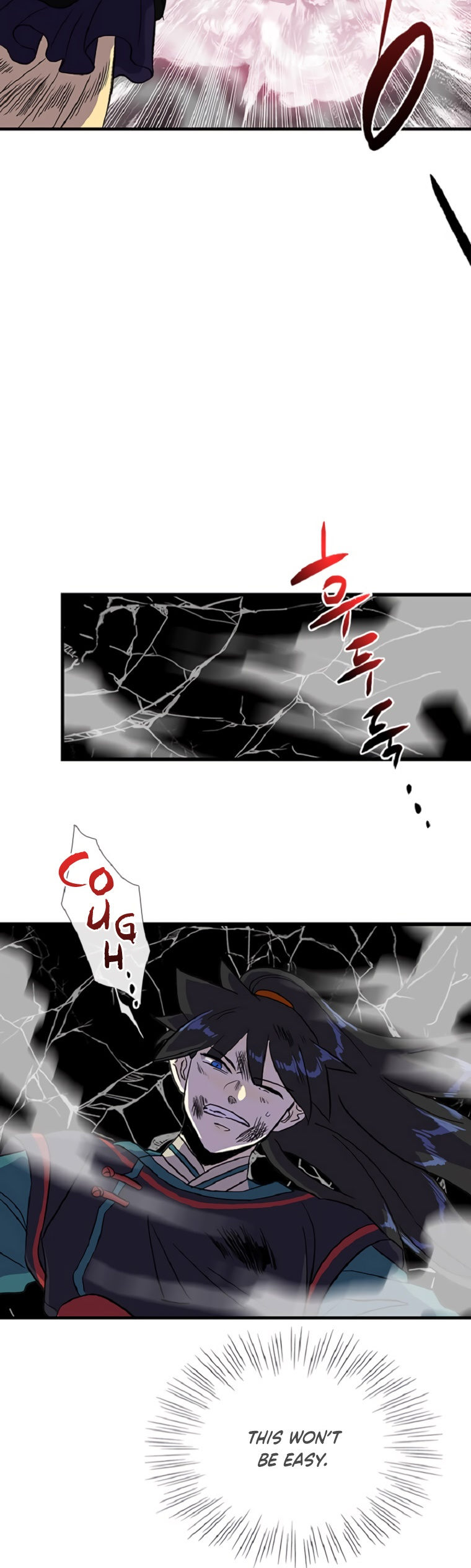 The Scholar's Reincarnation Chapter 193 - Page 16