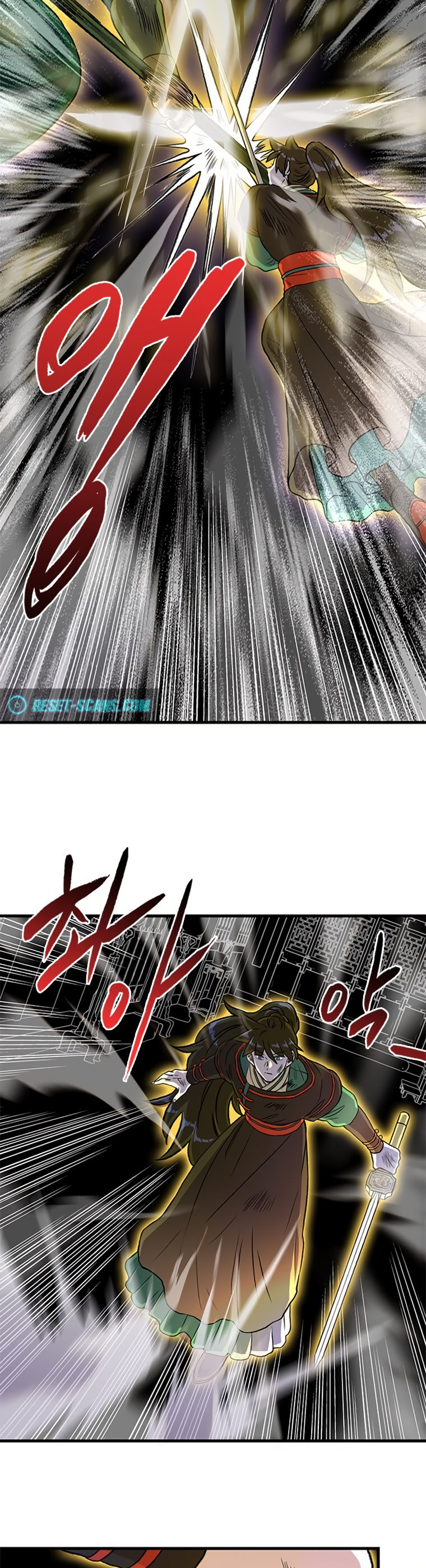 The Scholar's Reincarnation Chapter 193 - Page 2