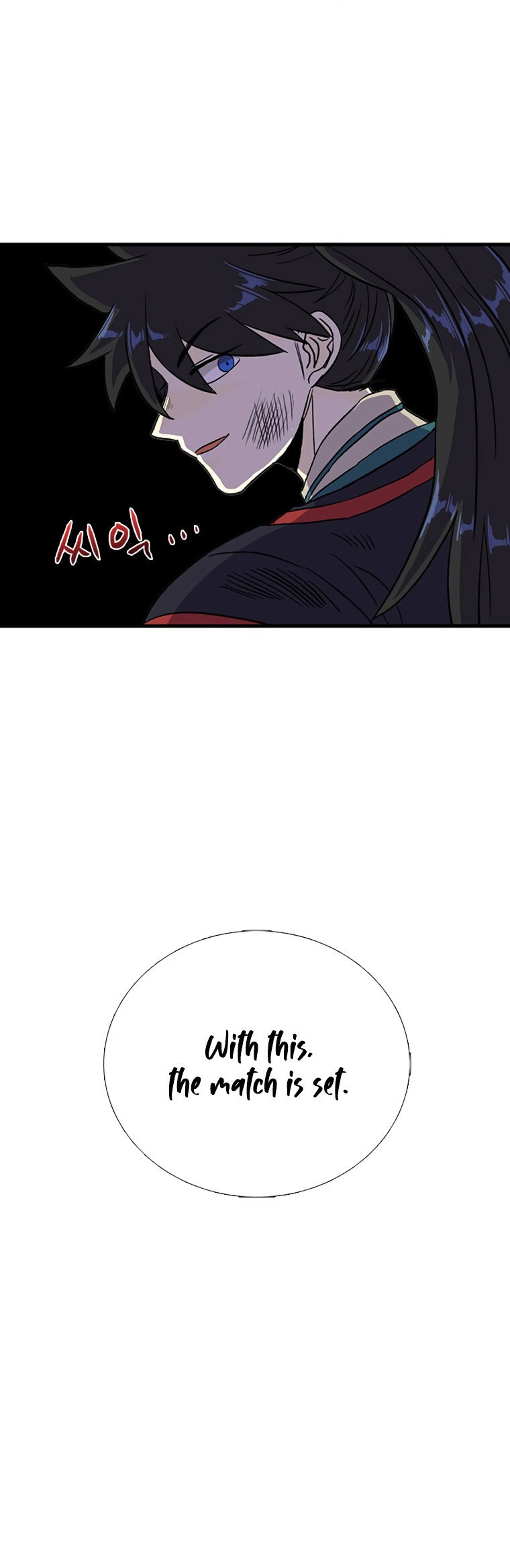 The Scholar's Reincarnation Chapter 193 - Page 25