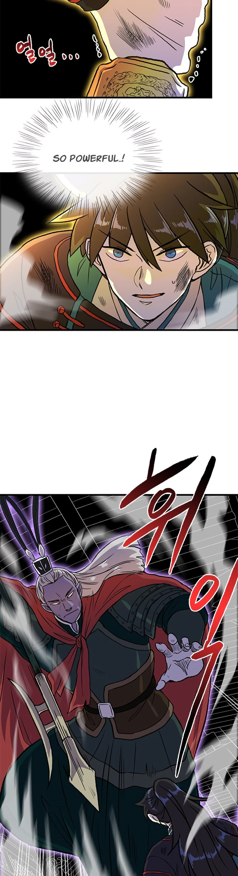The Scholar's Reincarnation Chapter 193 - Page 3