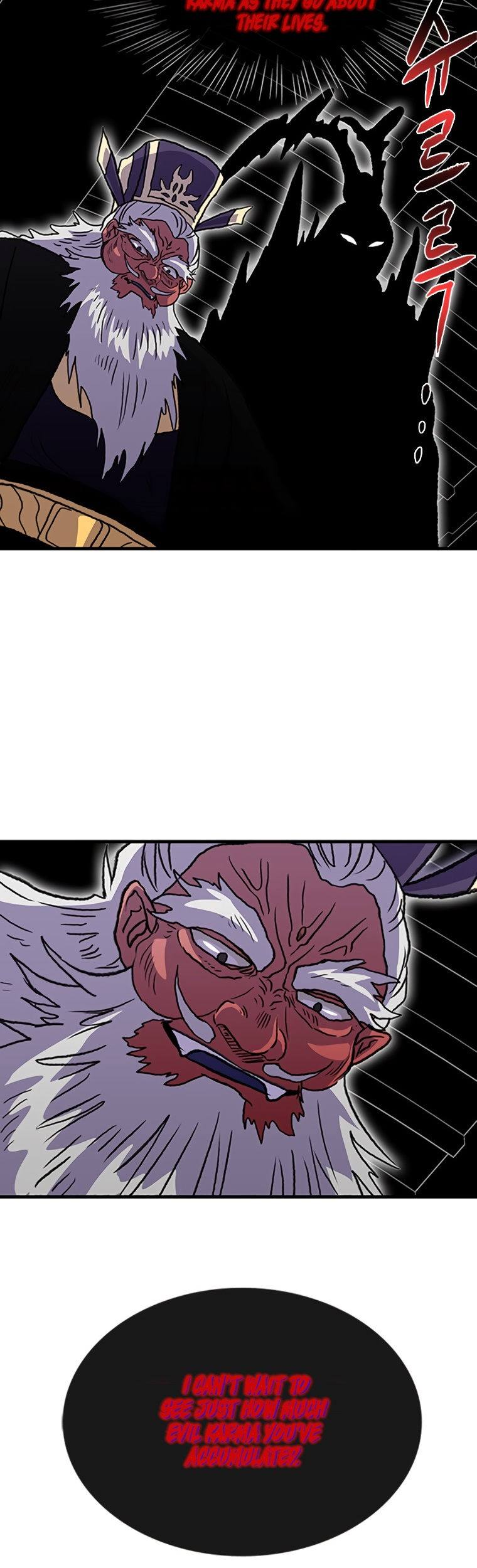 The Scholar's Reincarnation Chapter 193 - Page 32