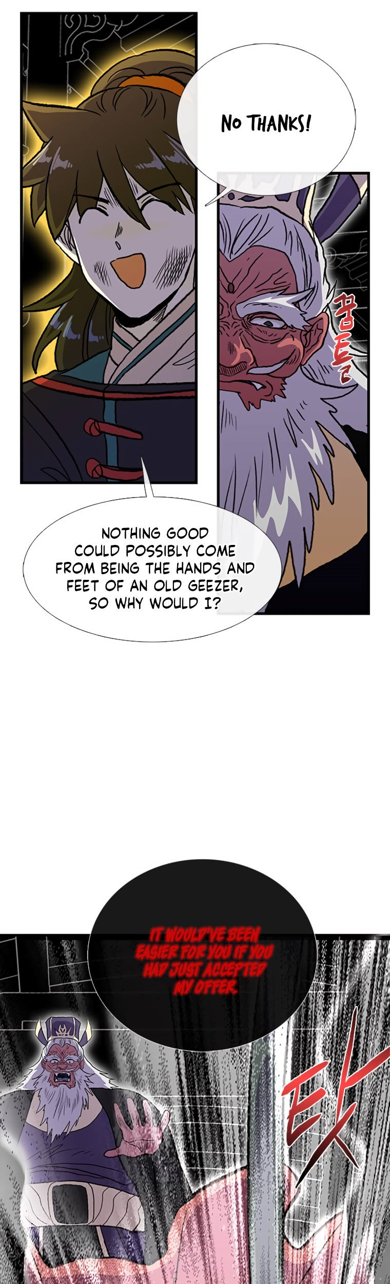 The Scholar's Reincarnation Chapter 193 - Page 35