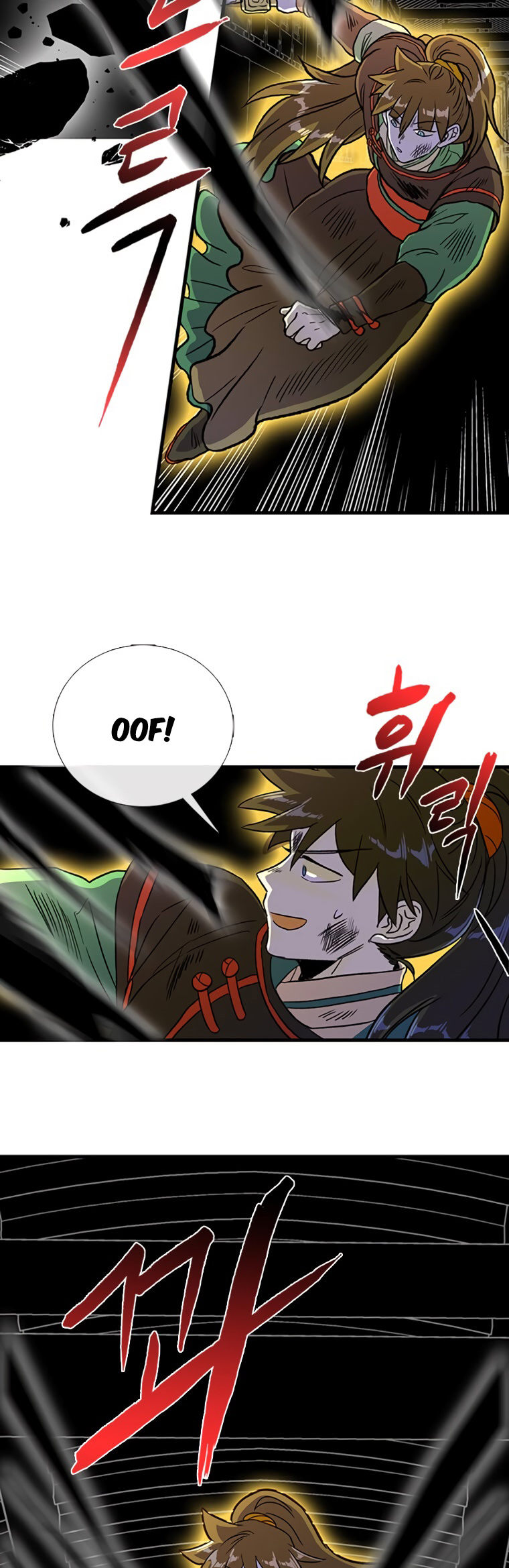 The Scholar's Reincarnation Chapter 193 - Page 38
