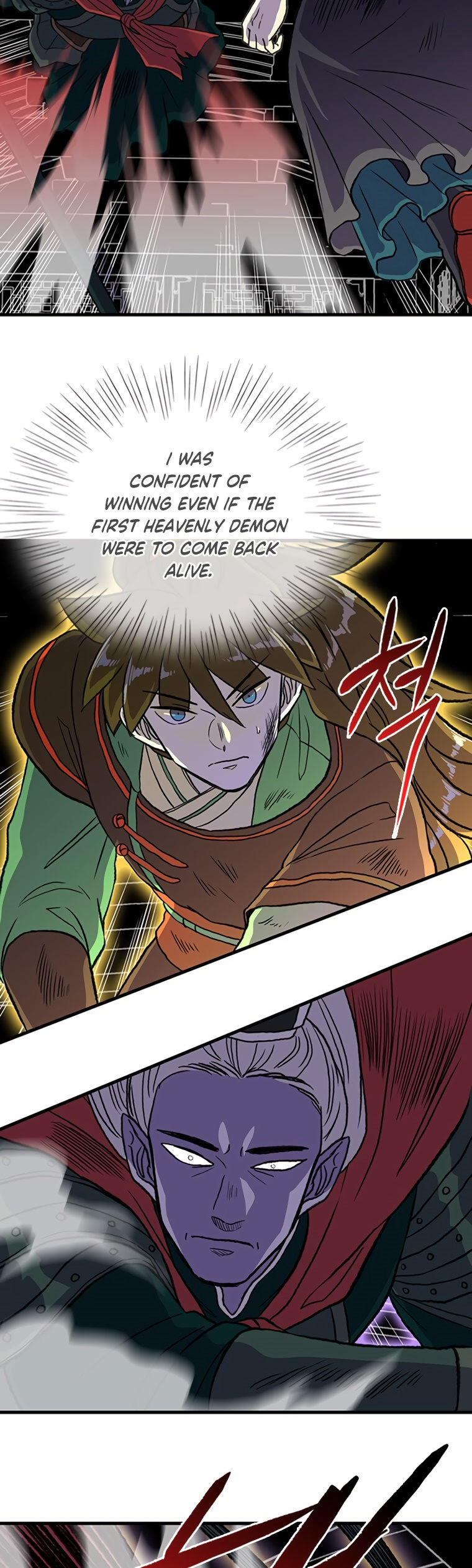 The Scholar's Reincarnation Chapter 193 - Page 7