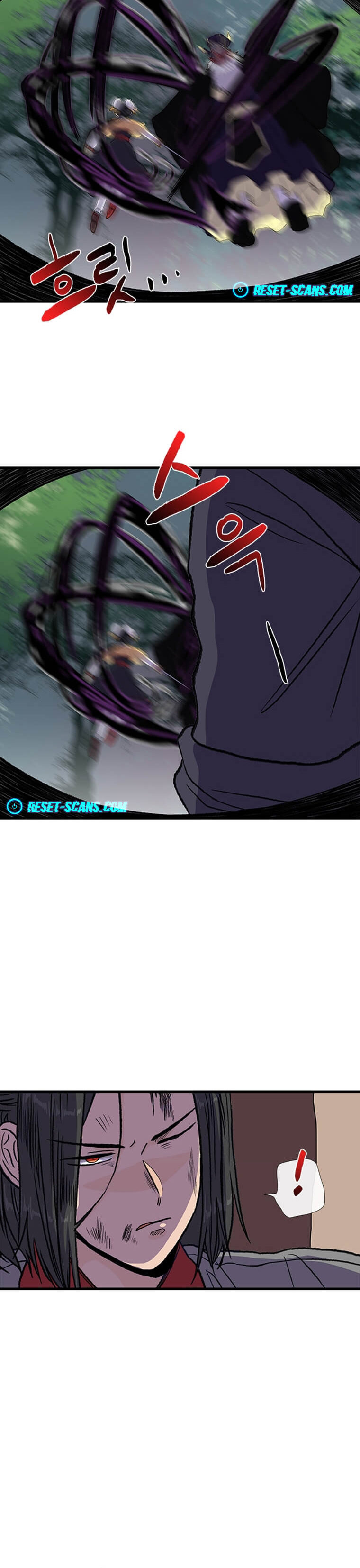 The Scholar's Reincarnation Chapter 195 - Page 15