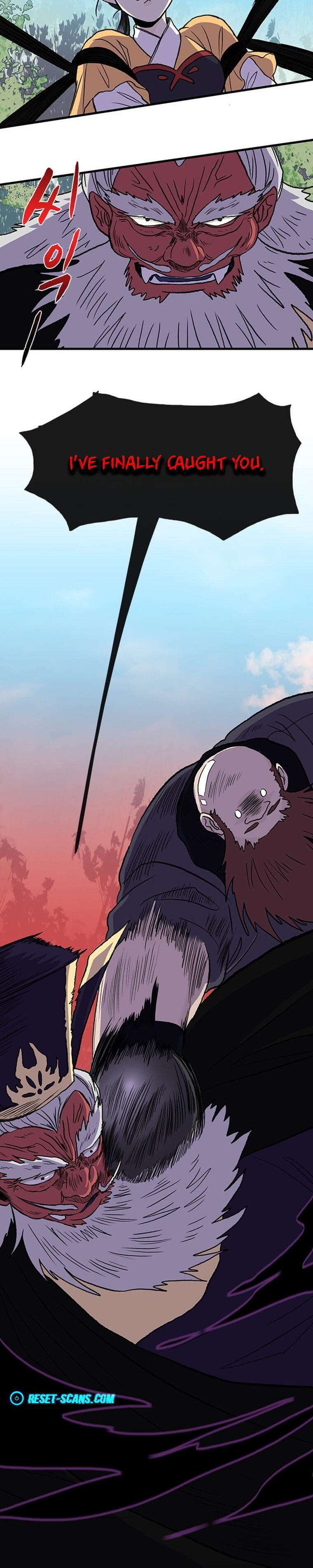 The Scholar's Reincarnation Chapter 195 - Page 18