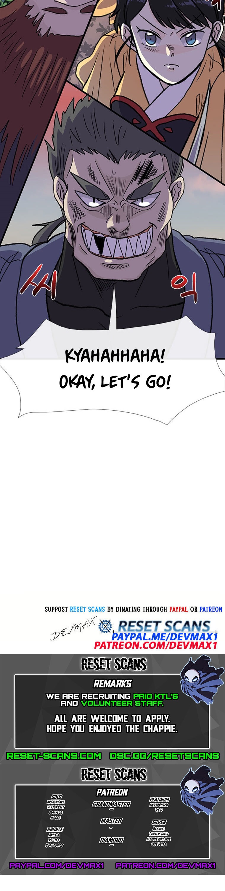The Scholar's Reincarnation Chapter 195 - Page 24